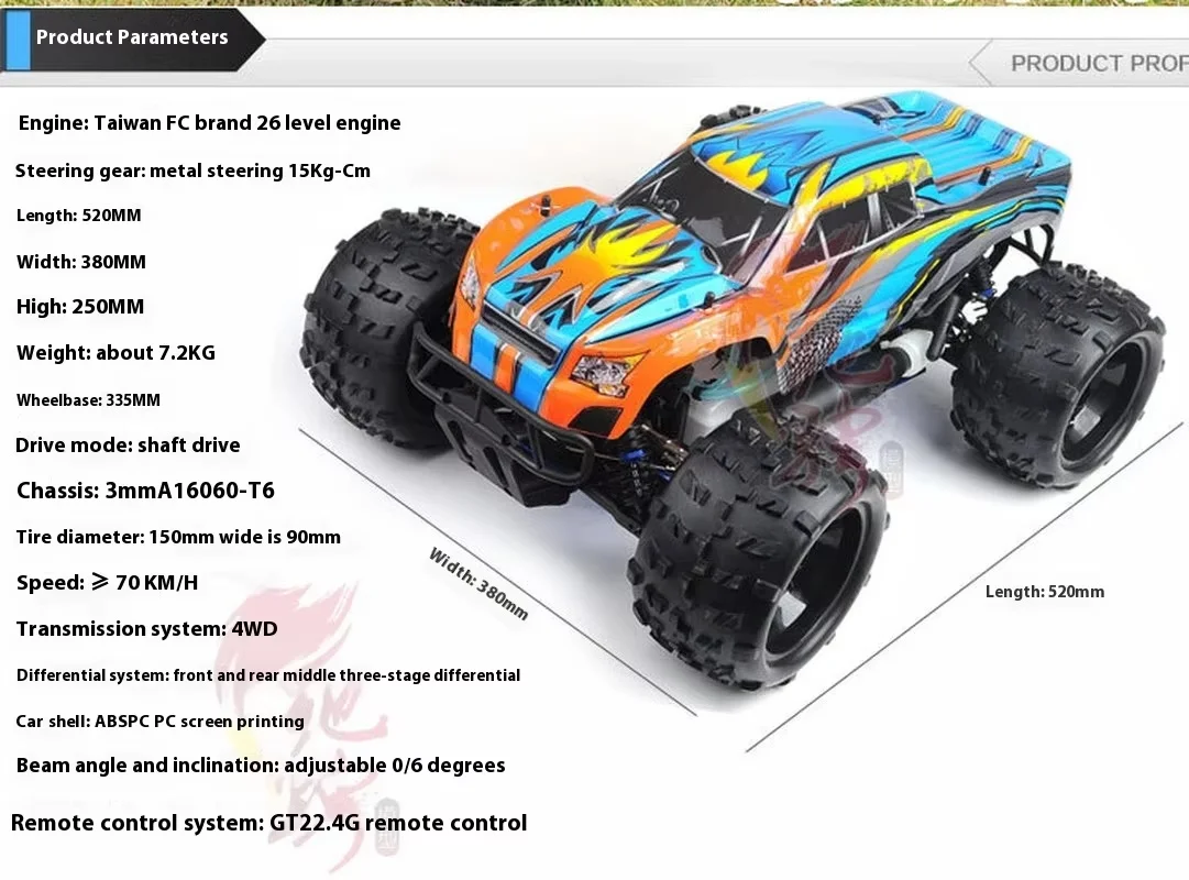 1: 8 Large Scale Fuel Remote-controlled Off-road Model Vehicles Methanol Remote-controlled Gasoline Dual Vehicle Model Toy Gifts