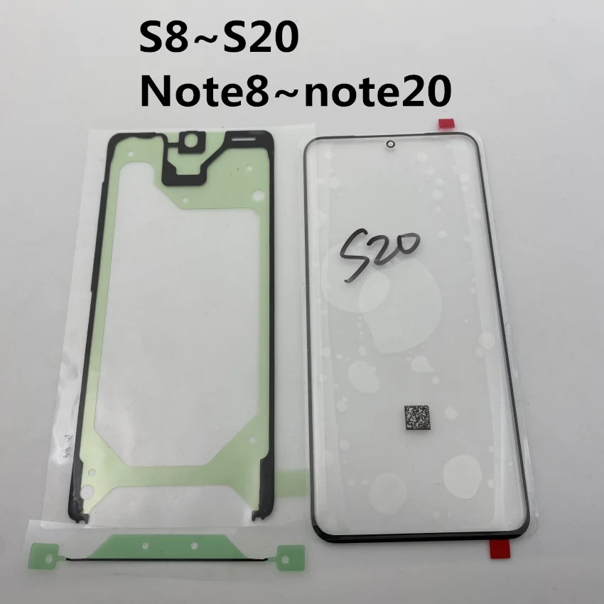 Front Outer Touch S…