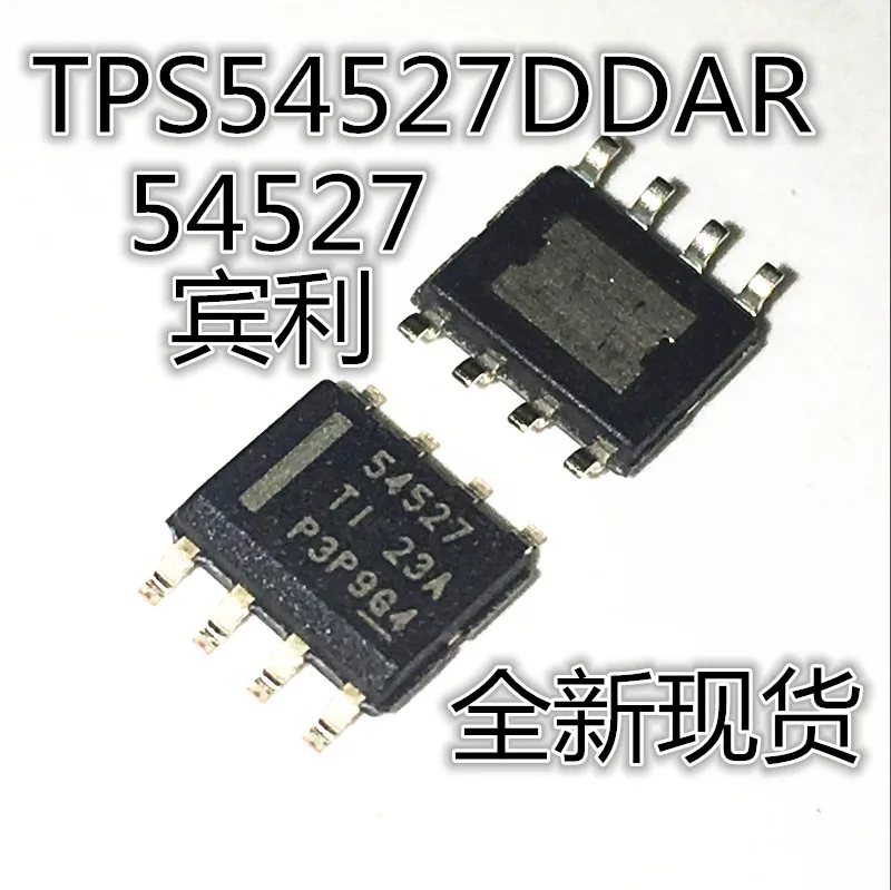 

30pcs original new TPS54527 TPS54527DDR 54527 SOP-8 has good packaging quality