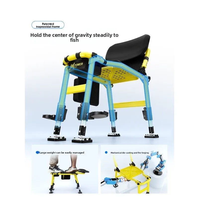 Fishing chair for wild fishing, multi-functional folding, portable new small fishing chair