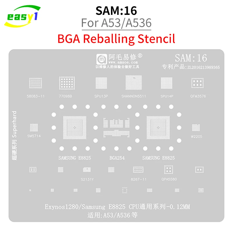 توصية وتحليل لـ AMAOE SAM16 BGA Reballing Stencil لـ A536B CPU Type