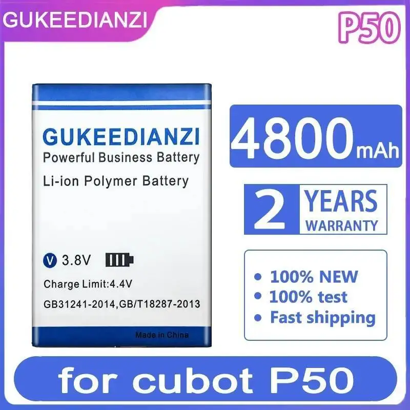 لبطارية الهاتف المحمول Cubot P50 4800Mah عالية التوافق