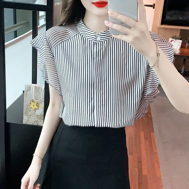 Fashion Striped Butterfly Sleeve Shirts Women\'s Clothing 2024 Summer New Loose Korean Short Sleeve Tops Office Lady Blouses