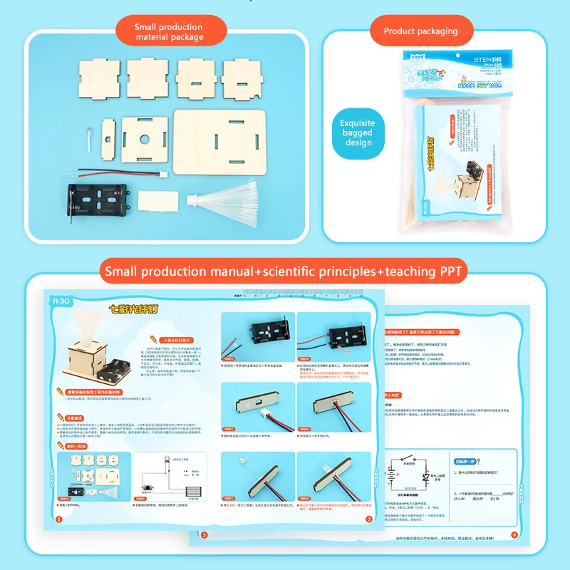 Houten kleurrijke glasvezellampkits DIY wetenschapsbouwprojecten 3D houten puzzels Assemblagemodelset Educatief speelgoed