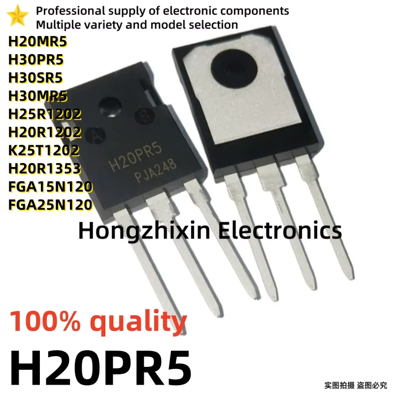 10PCS 100% quality H20PR5 H20MR5 H30PR5 H30MR5 H30SR5 H20R1202 H20R1353 FGA15N120 FGA25N120 H25R1202 K25T1202 TO-247 IGBT tube