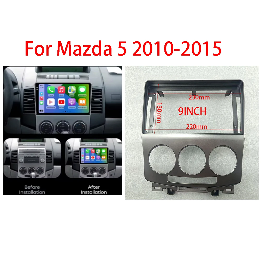 For Mazda 5 2010-2015 7/9inch Fascia Radio Dvd Stereo Panel Dash Mounting Installation Trim Kit Face Frame Bezel with Wire
