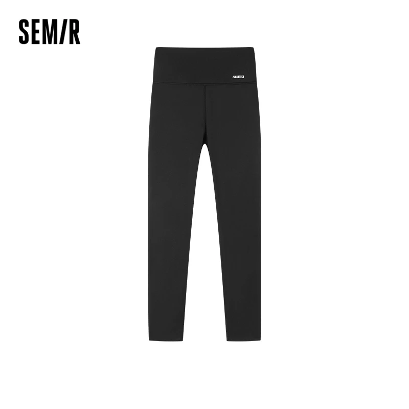 

Semir 0 Sense Shark Pants Female Bottoming Tight Hip Lifting Abdominal Contraction Yoga Pants