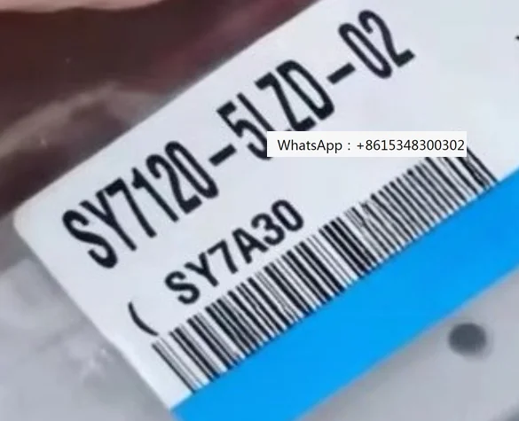Original SY7120-5LZ…