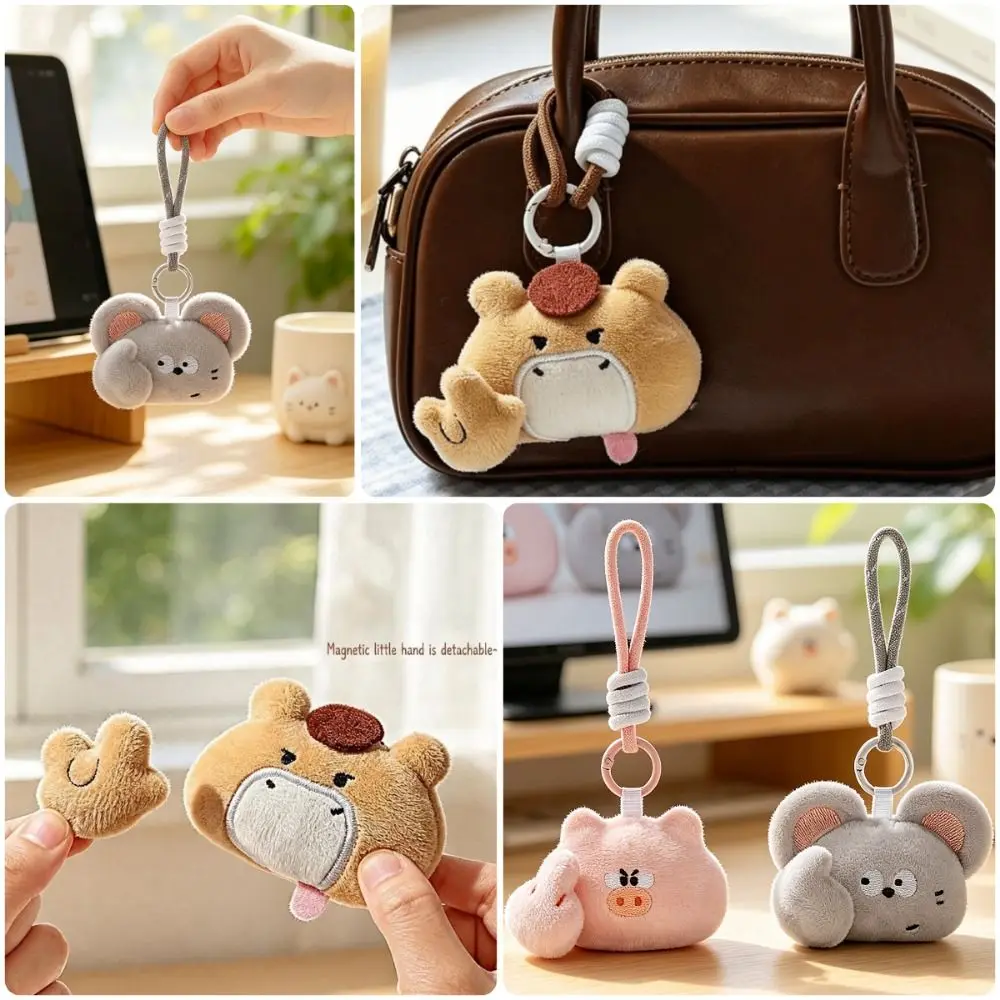 Cartoon Animal Plush Pendant Keychain Magnetic Attraction Gesture Cat Dog Pig Mouse Backpack Pendant Doll Multicolor