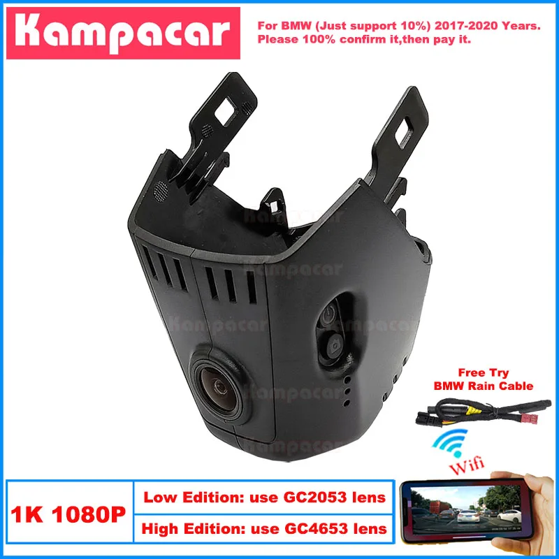 

Kampacar BM09-1K 1080P Wifi Car Dvr Camera Dash Cam For BMW 5 6 7 Series 520i 520d 530d 530e G30 G31 2017-2020 10% Cars Dashcam