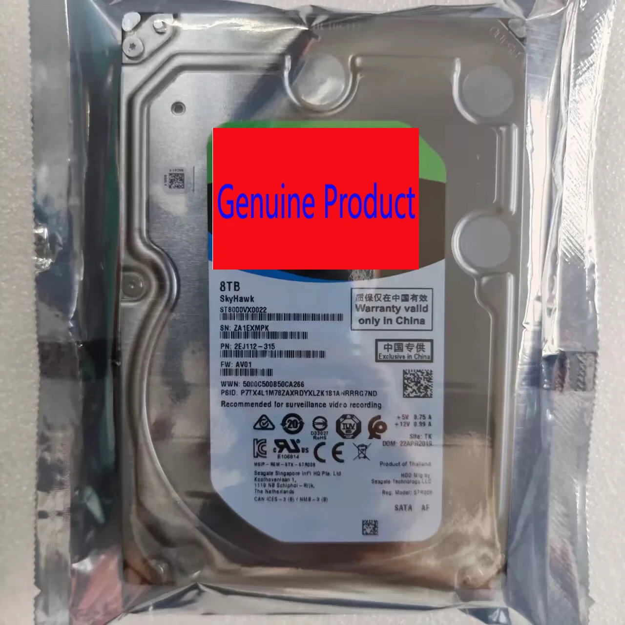 NEW SkyHawk Surveillance 8TB SATA 6Gb/s 256MB Hard Drive ST8000VX0022
