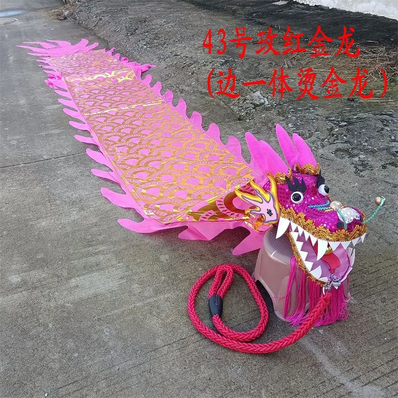 10 Meters Colorful Dragon RIbbon Dance With Head Rope Carnival Festival Square Performance Props Pink Green Blue Fitness Dragon