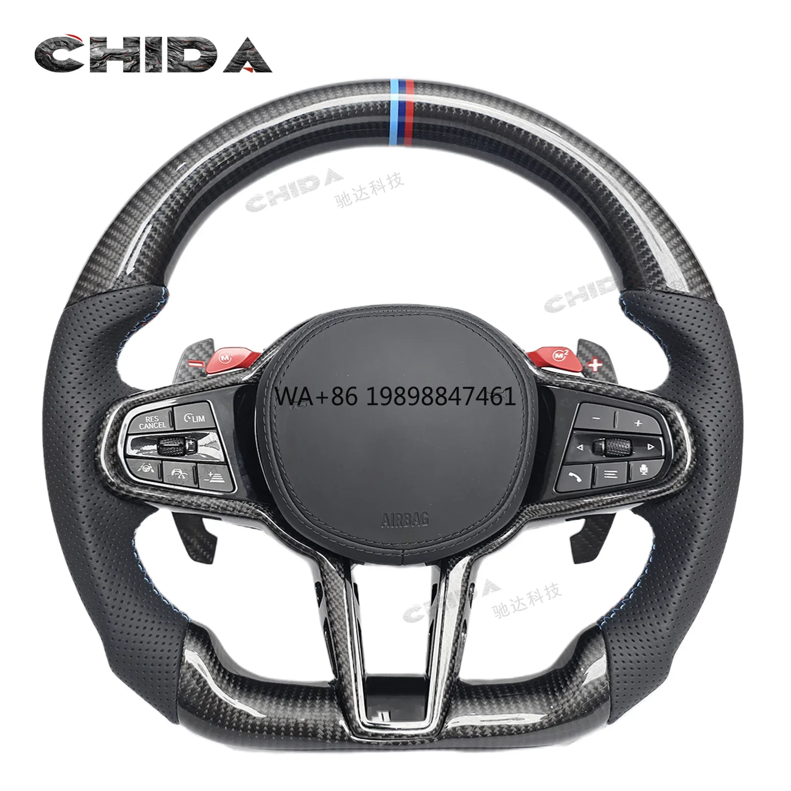 

CS Racing Carbon Fiber Steering Wheel Paddle Shifters for B-MW G80G82G20G30F80 F82 F87 F12 F86 F33M3 M5F85F02F10F15F18F25F30F35
