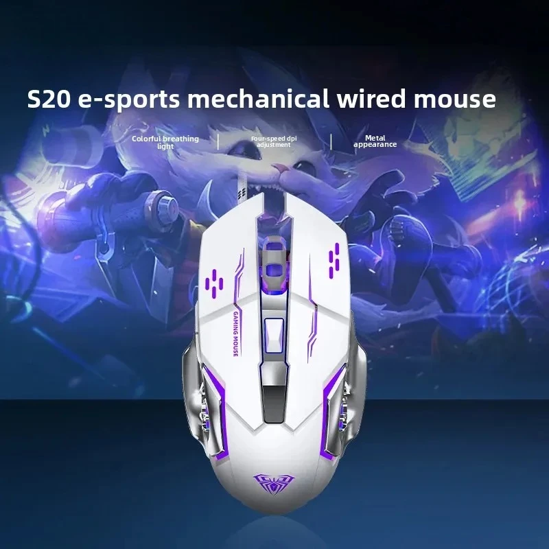 Wired Gaming Mouse S20 Glowing Desktop Laptop Computer Esports Macro Programming for Chicken Cflol And Other Games