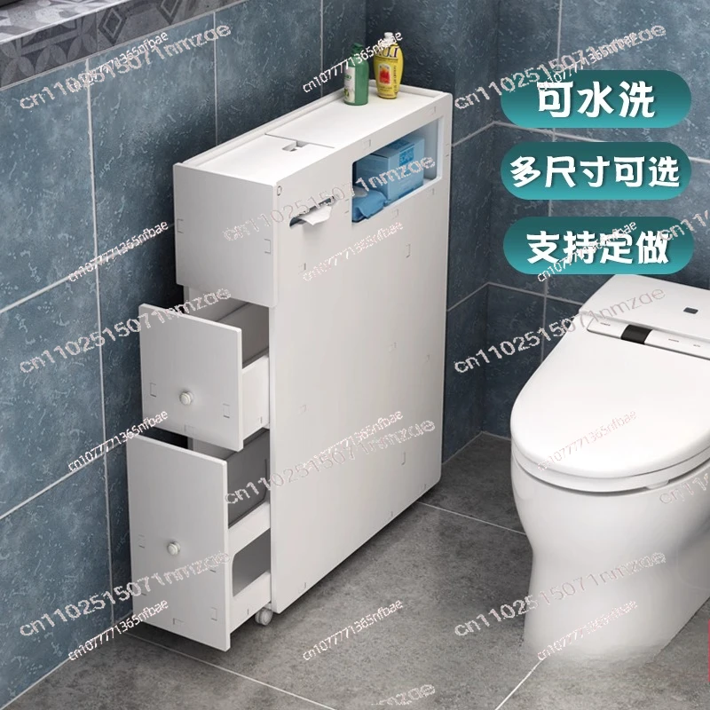 

Narrow Bathroom Cabinet by Toilet - Waterproof Gap Storage Rack, Freestanding Mobile Side Cabinet for Bathroom Organization
