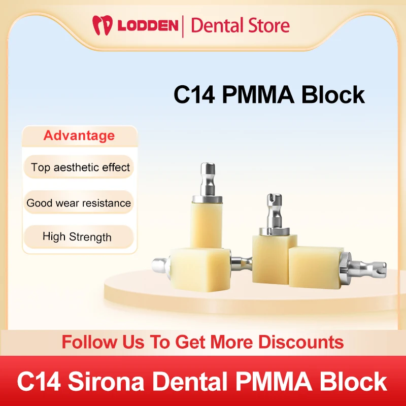 

C14 Стоматологический блок из ПММА Стоматологический лабораторный полимерный блок для Sirona CEREC CAD CAM Стоматологические принадлежности Материалы для стоматолога