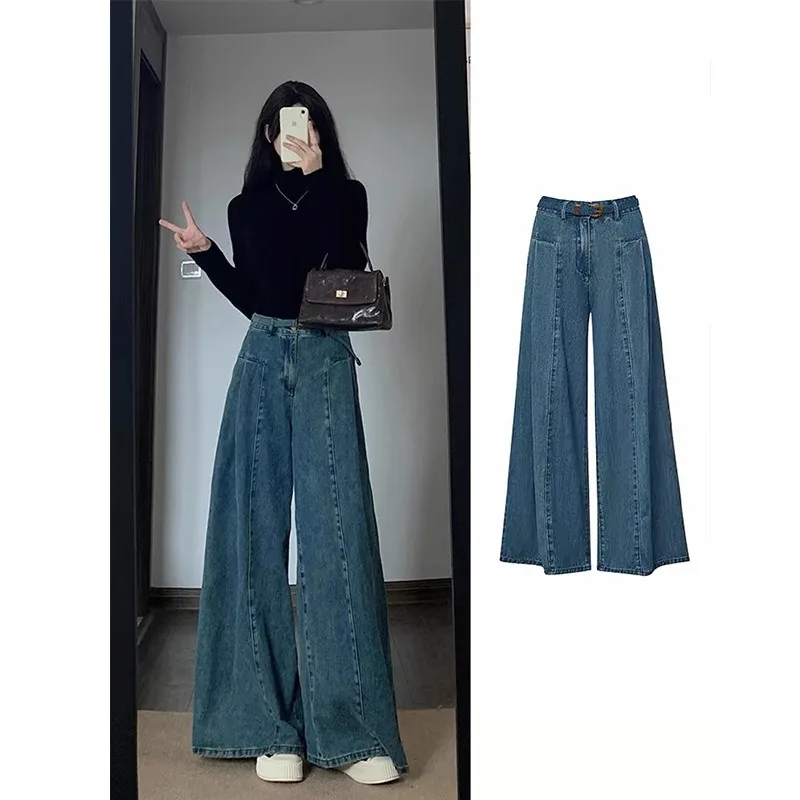Spring Retro Straight Jeans Women's Large Size Fat Mm Pear-shaped Body Loose and Thin High Waist Wide Legs Mopping Pants