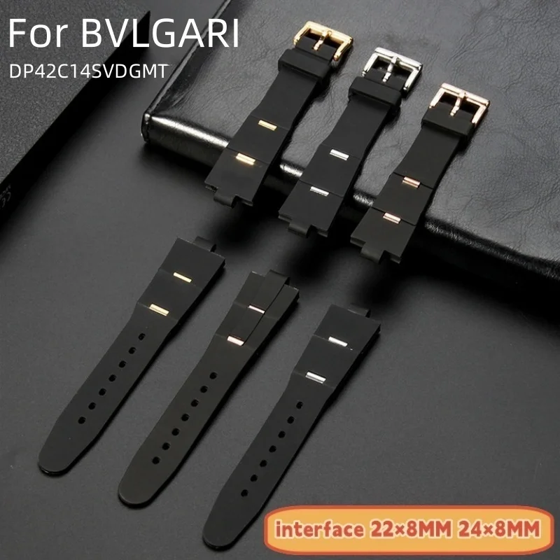 22/24mm interface 8mm Silicone replace watch Strap for BVLGARI