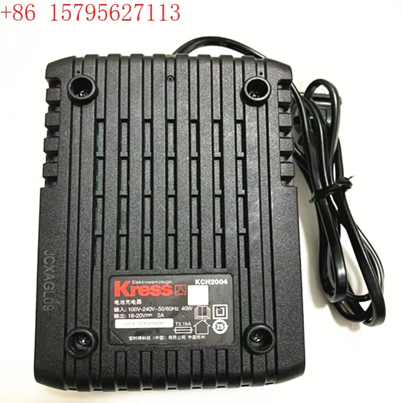 

Зарядное устройство WA3924 для WORX 20 В WA3593 WA3595 WA3596 WA3016 WA3401 WA3922 WA3924 WA3927 WU279 WU279 WU629 WU380 WA3927 WA3922