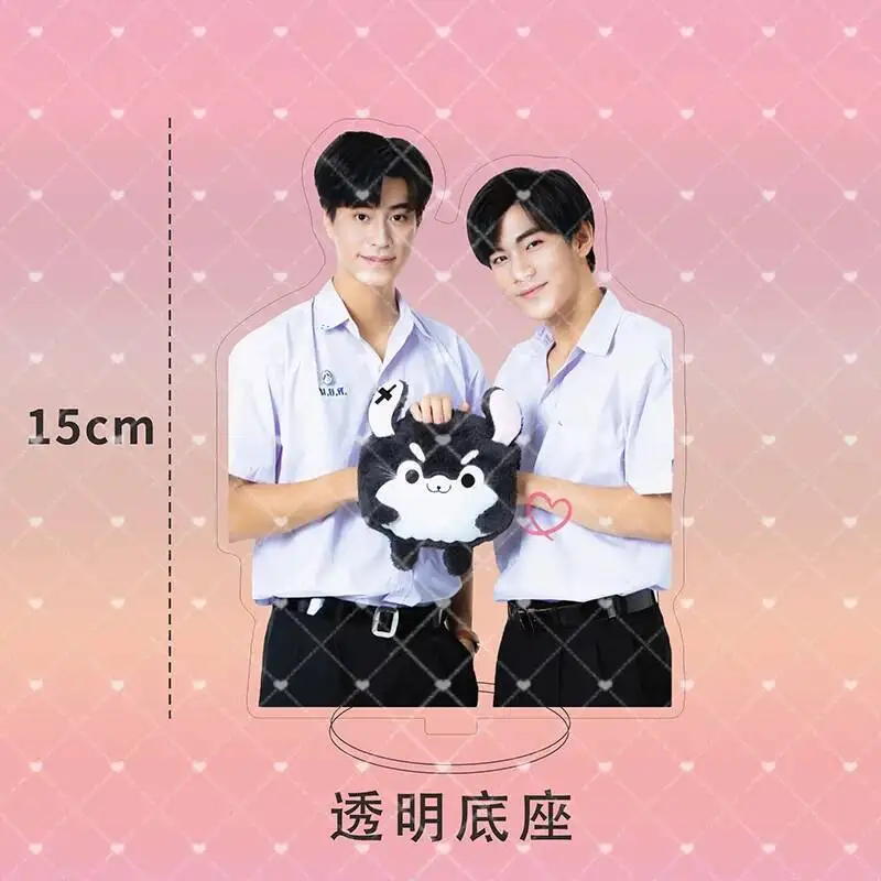 

Thai drama My School President Gemini Fourth G4 GeminiFourth Figure Acrylic Stand Model Plate Desk Standing Gift