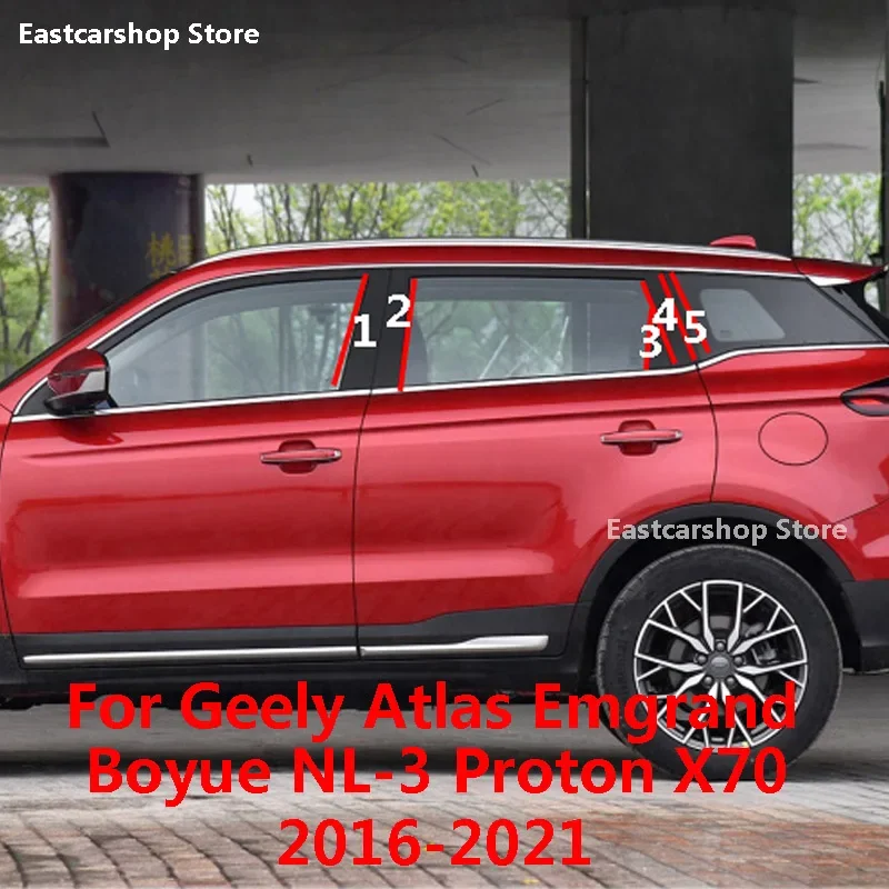 

for Geely Atlas Emgrand Boyue NL-3 Proton X70 2016-2019 2020 2021 Door Window Middle Column Trim Protection Strip PC Sticker