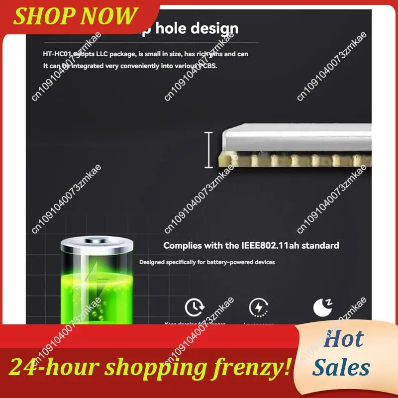 

Ежедневная распродажа, 3 шт., HC01, модуль Wi-Fi, 902-928 МГц, двухдиапазонный, 32,5 Мбит/с, высокоскоростная передача данных, беспроводной доступ Iot