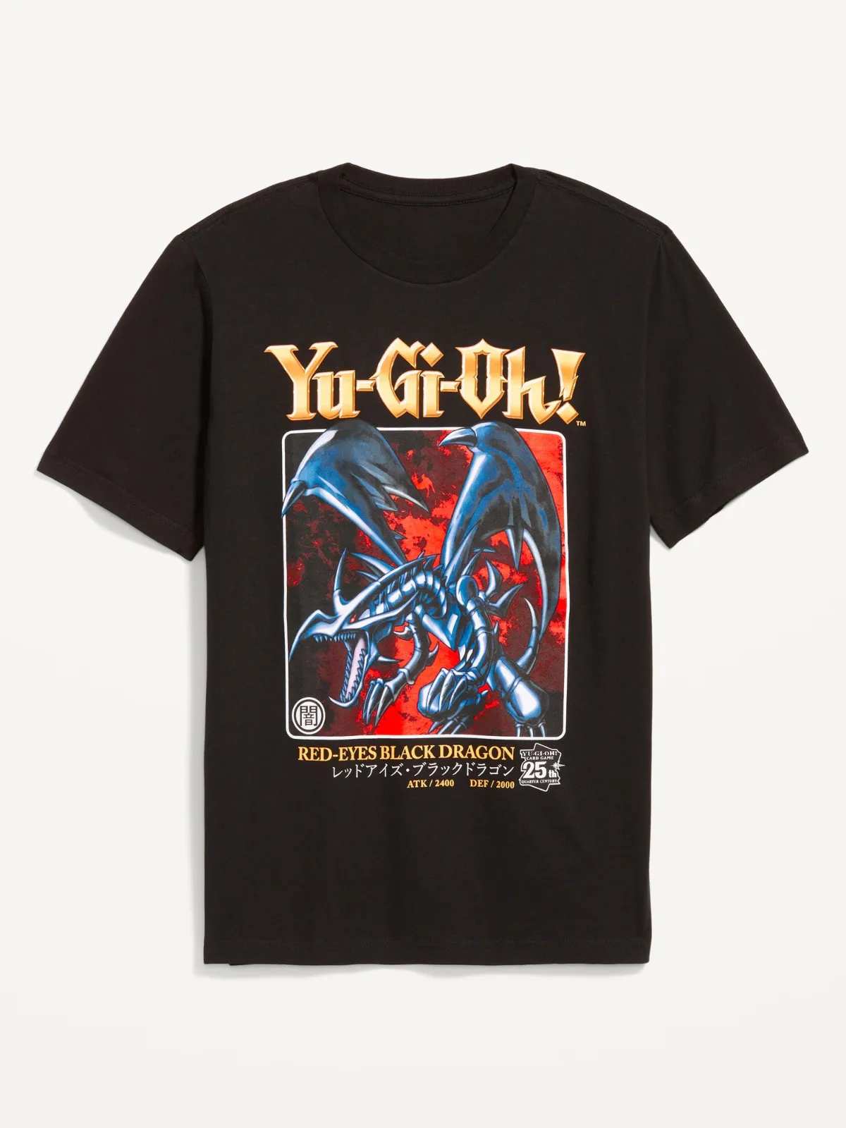 

Yu Gi Oh Ñ T Shirt