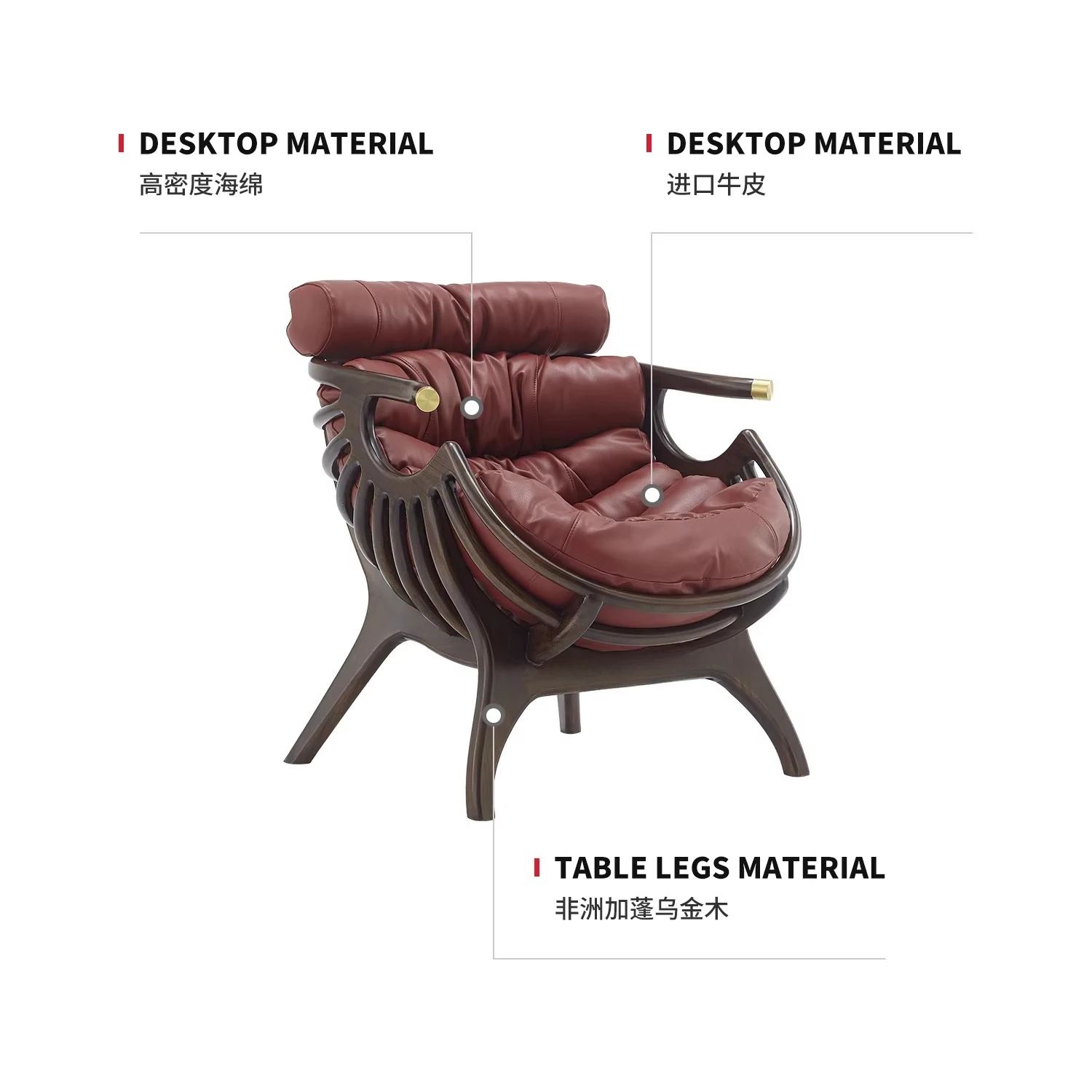 Medieval style designer retro single sofa home living room balcony solid wood leisure lazy recliner