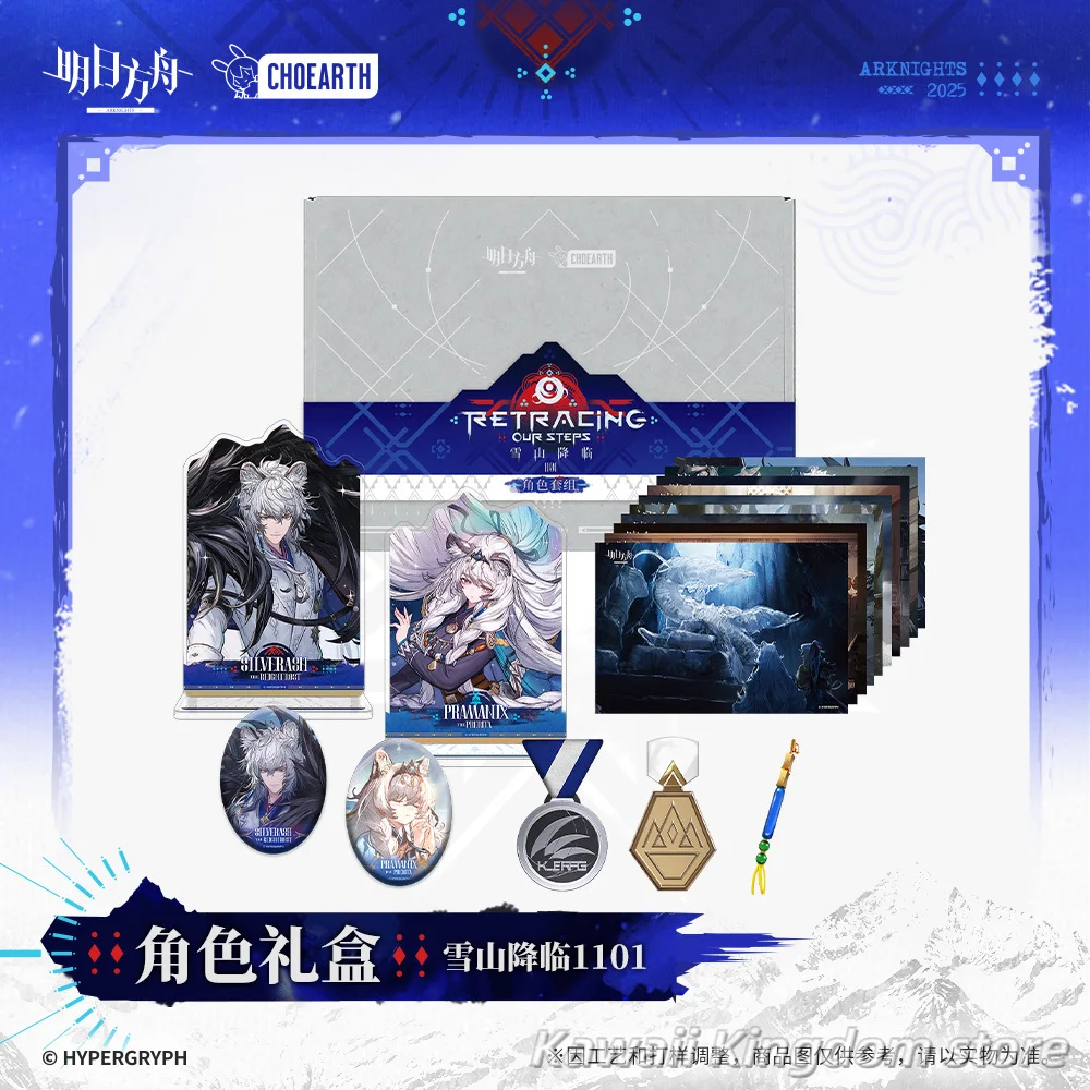 

Официальная предварительная продажа Arknights Snowfall in The Mountains, подарочная коробка с персонажем аниме, акриловая подставка, открытка, значок, металлические украшения