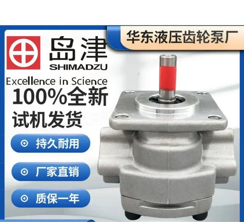 GPY-8R GPY-9R 10R GPY-11.5R GPY-3R GPY-4R GPY-5.8R #3