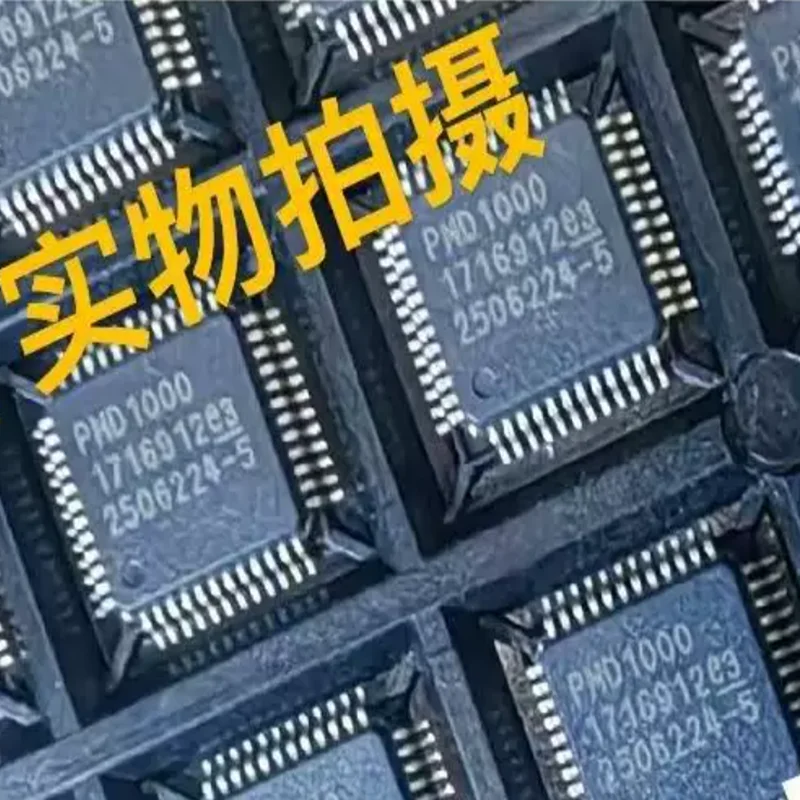 PMD1000 QFP48 Multi-function Power Management/Driver Chip Used in LCD projectors and industrial control