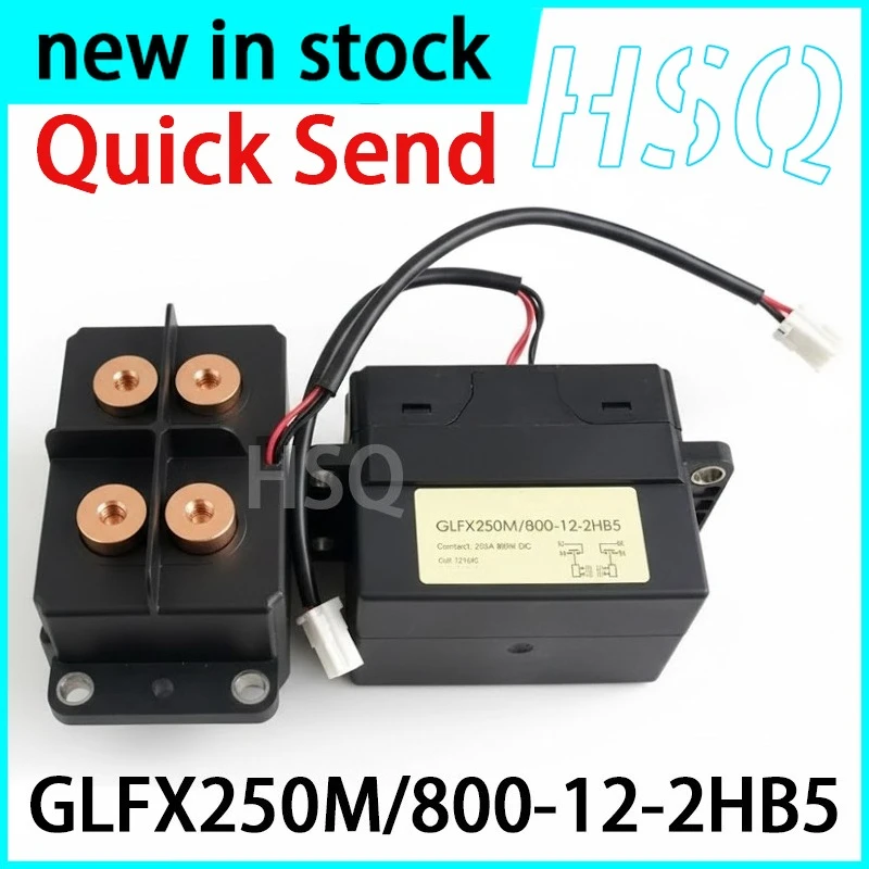 

Новое автомобильное контактное реле GLFX250M/800-12-2HB5 250A800VDC, 1 шт.