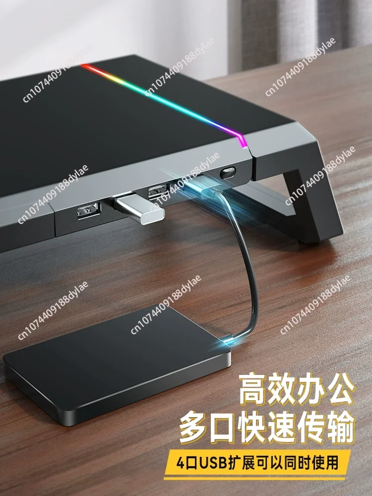 Desktop Multifunctional Computer  Height Increasing rack Expansion Interface Desktop Folding Storage Base