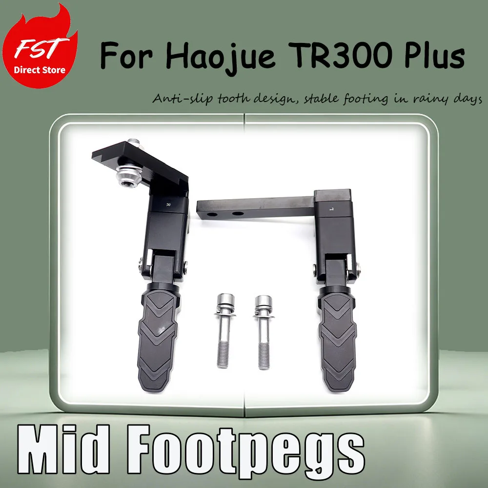 For the Haojue TR300 Plus modification accessory - aluminum alloy mid-mounted pedal with rearward shifted pedal plate