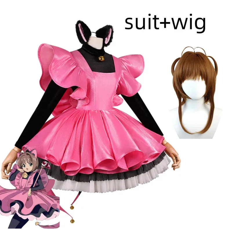 アニメカードキャプター カードキャプター木之本桜コスプレ衣装黒猫ピンクドレスロリータウィッグ女性セクシーなカーニバルスーツ;2k,j'x.8;