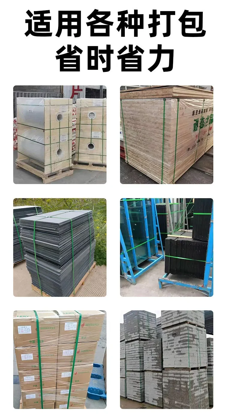 Baler strapping belt, tighten integrated manual strapping machine