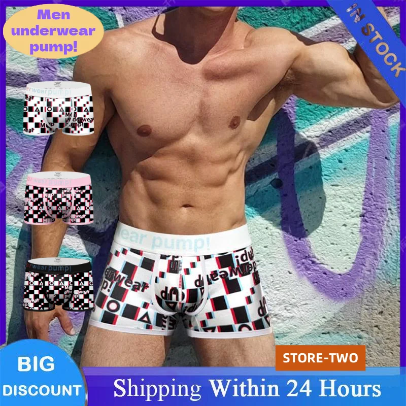 

Men's Sexy Breathable Boxers Shorts Graffiti Series Plaid Print High Elastic Belt U Convex Bag More Pump Comfortable Underwear