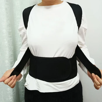 카멜 스트랩 포함 어깨 및 등 자세 교정, 성인 체형 교정, 남녀 등 지지대 