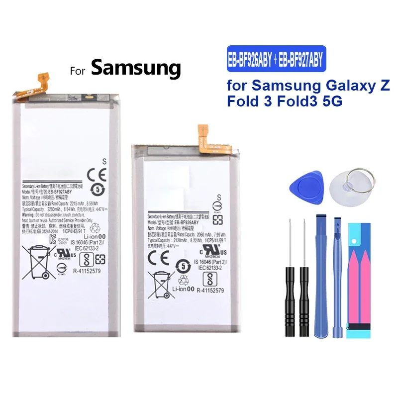 2120mAh/2290mAh Battery EB-BF926ABY EB-BF927ABY for Samsung Galaxy