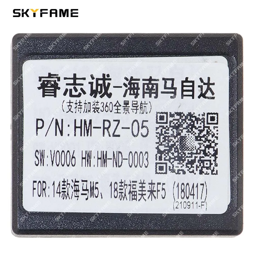 SKYFAME-Adaptador de arnés de cableado para coche, decodificador de caja Canbus, Cable de alimentación de Radio Android para Haima Family F5 M5, 16 pines