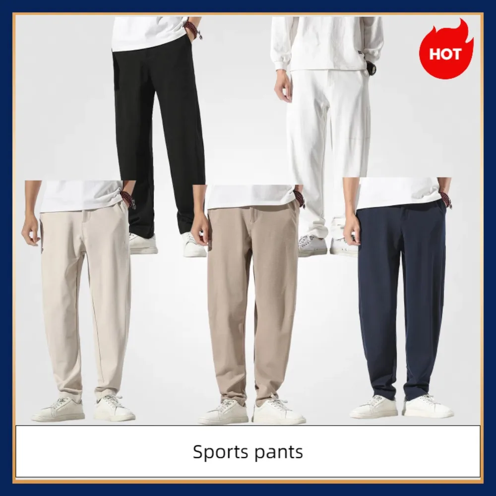 

Весенние мужские брюки Арлекин 2024, свободные повседневные брюки, мужская одежда, брюки, спортивные брюки