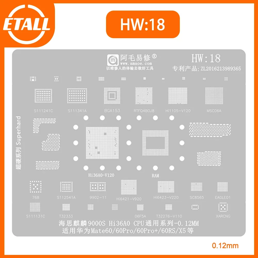 Amaoe HW18 BGA Reballing Stencil For Huawei Mate 60 Pro RS X5 Hi36A0 9000S S111341A MSC06A SC8565 BGA153 Power CPU RAM Tin Net