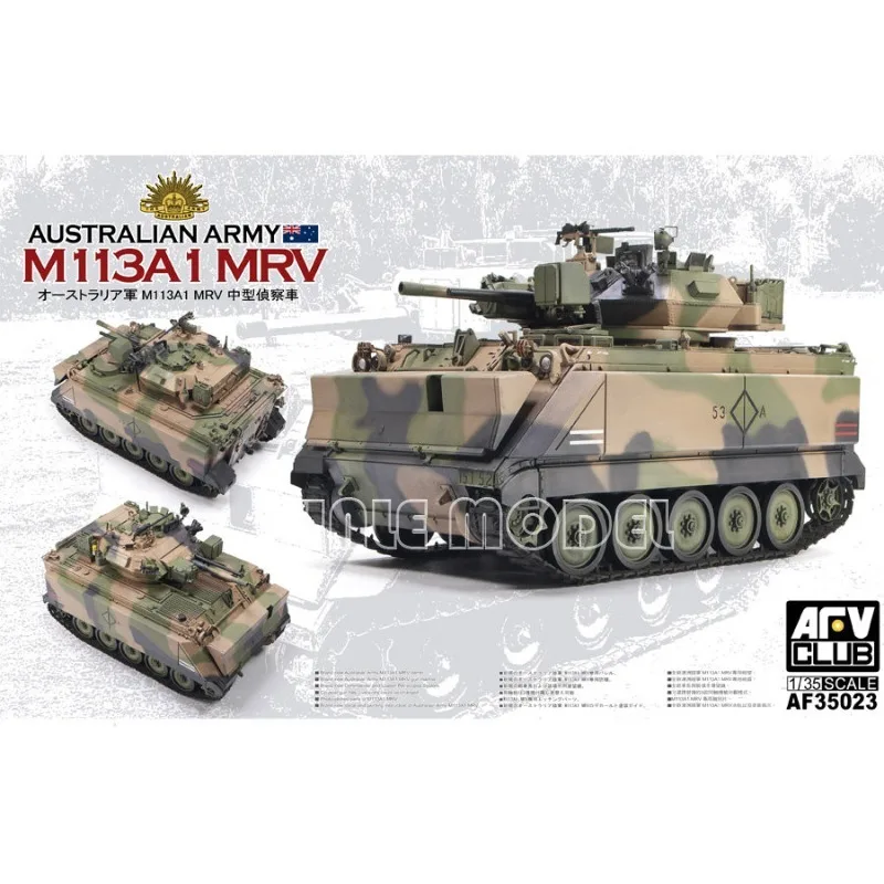 

Набор для сборки пластиковой модели танка AFV Club 35023, Австралийская армейская машина средней разведки M113A1, масштаб 1/35