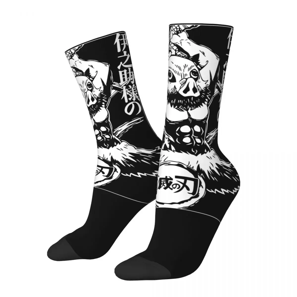 DEMON SLAYER Men and Women printing Socks,Windproof Applicable throughout the year Dressing Gift