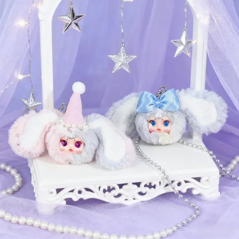 

Модная коллекционная слепая коробка: фигурка трансформируется в подвеску-брелок, идеальное украшение стола, подарок-сюрприз, подарок на день рождения