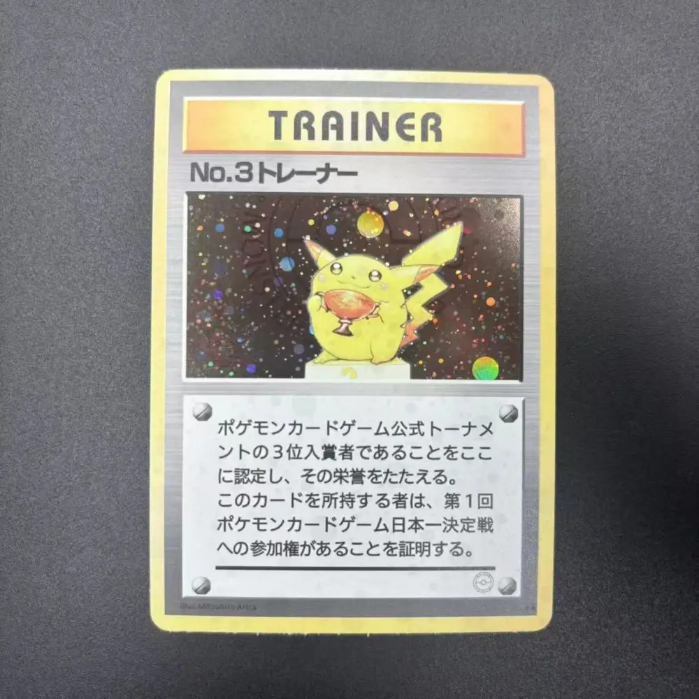 how to know price of pokemon cards Pokemon Collector's Value Guide: Secondary Market Price Guide and Collector  Handbook: CheckerBee Publishing: 9781888914672: Amazon.com: Books
