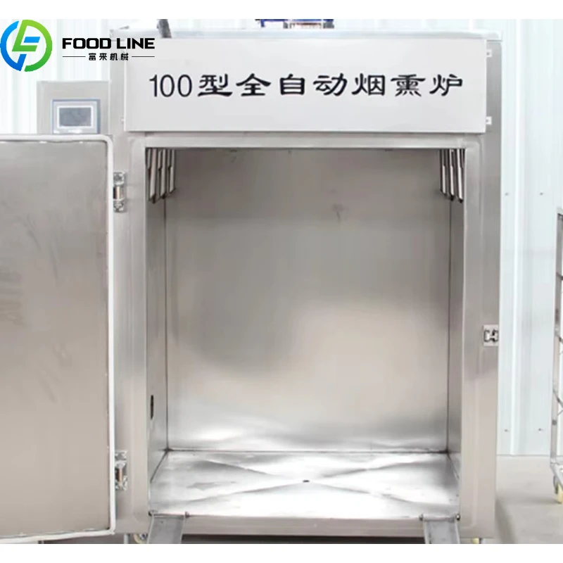 

Customized Multifunctional Food Smoking Machine Integrated Drying Cooking Smoking Baking For Sausage Bacon Duck Chicken Fish