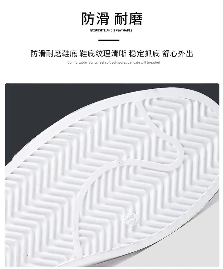 Breathable Mesh Sneakers Summer Men Comfort Flat Shoes Luxury Males Lightweight Loafers Non-Slip Mens Tennis Shoes