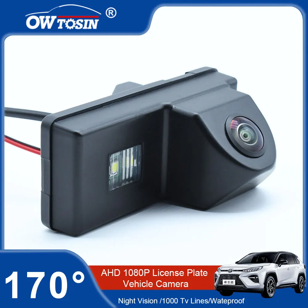 170 Degree AHD 1080P Vehicle Plate Car Rear View Camera For Toyota Prius 2004 2005 2006 2007 2008 2009 2010 Reverse Car Monitor