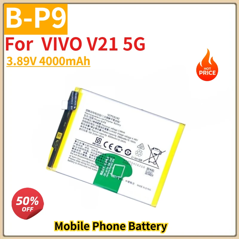 

Высококачественная аккумуляторная батарея B-P9 3.89V 4000mAh для VIVO V21 5G, новая сменная батарея